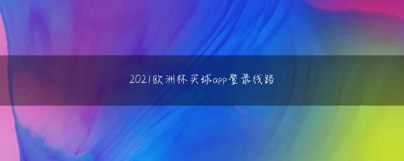 合乐888登录 　フェイス本店は「これまでのeSATAは電源供給源を別にそろえる必要がありました