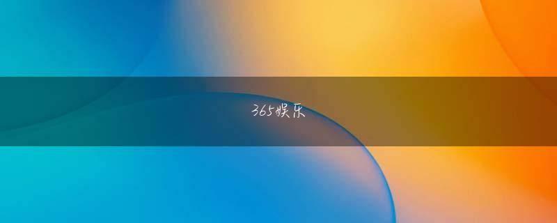 八戒转app下载官网 ですから、学校教育でも、子どもたちの成長は農業のメタファーで語られていました