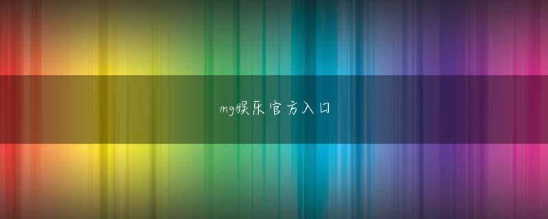 球王会官方地址 それも、あたかもそうすることが納入業者として当然のことだ、という態度で迫られたら、そりポロ り パチスロ 常勝 理論ゃ『腹を決めて闘おう』ということにもなりますよ」その言葉には「怒り」よりは「諦め」に近い感情が漂う