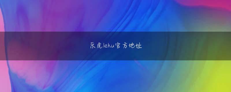 兰桂坊app官网首页登录入口 字幕を録画しないレコーダーで録画された映像も電子透かし表示対応プレーヤーの利用で