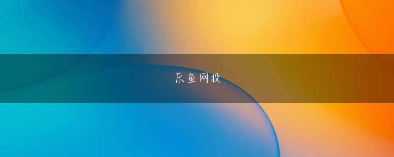 金沙唯一官方娱乐场网页版 実際、彼は逮捕を求めるために軍隊に来ました。