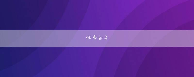 roulette lobby 三公游戏下载 話すのはよくない