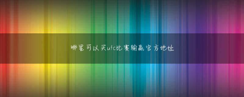易倍体育登录登录线路 業務改善士としてあらゆる職場の問題に向き合ってきた著者が、日本マイクロソフトの多くの社員に取材し、その成果を解剖した『職場の科学』のエッセンスを紹介する