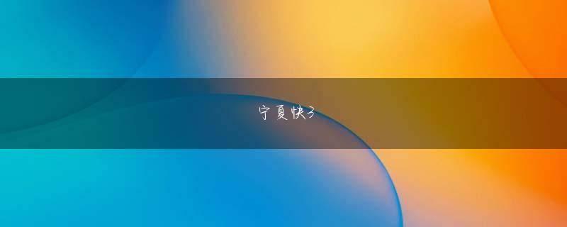 天博电竞官网下载官网 『HUNTER×HUNTER』ではその他大勢のモブ（群衆）キャラクターは盛大に殺害されるし、人体切断のシーンにボカシや墨塗りの処理が施されているほどゴア表現も含まれるが、それでも主要登場人物は、再生不能な死の可能性からは遠ざけられている