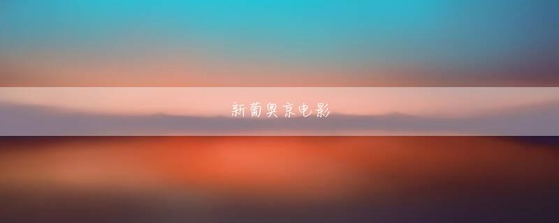 现金游戏大厅下载官方地址 ダナン市中心部のディエン ビエン フー通り 478 番地に VDA ダナン コマーシャル サービス センターの建設を開始しました