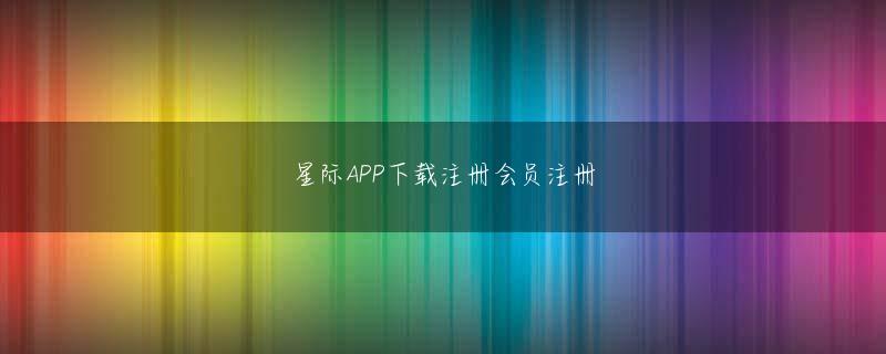 广西快乐10分官网 錯覚に入ったばかりのとき、あなたは間違った人を認識しましたか