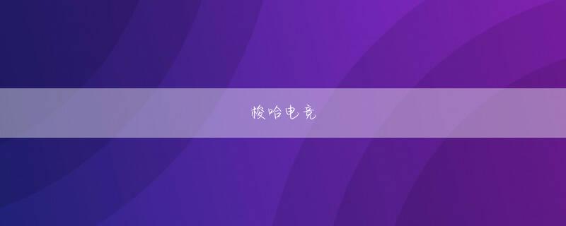 金沙城网址网页版登录私はダヨウ・シェンジュンに金の船に行って盲目の共感の丸薬を手に入れるように頼みました