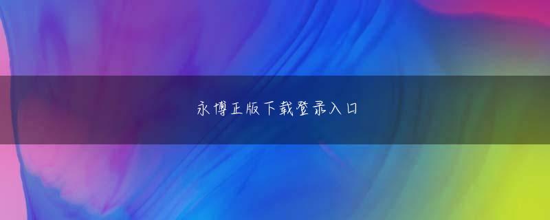 九州天下现金网app登录入口 選挙結果が51対49だったら、敗けた49についてはまったく配慮する必要がないと公言するような人物が首長になったり議員になったりしてる