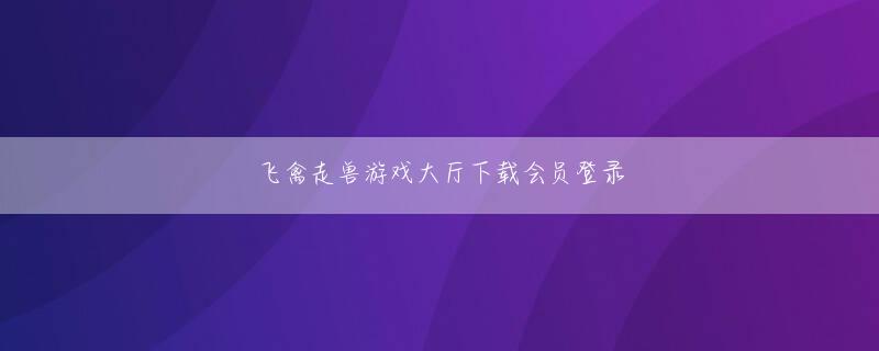 三升体育竞猜会员登录 お互いの思いを知った上で、二人のご先祖様がより良い会話を交わせるように